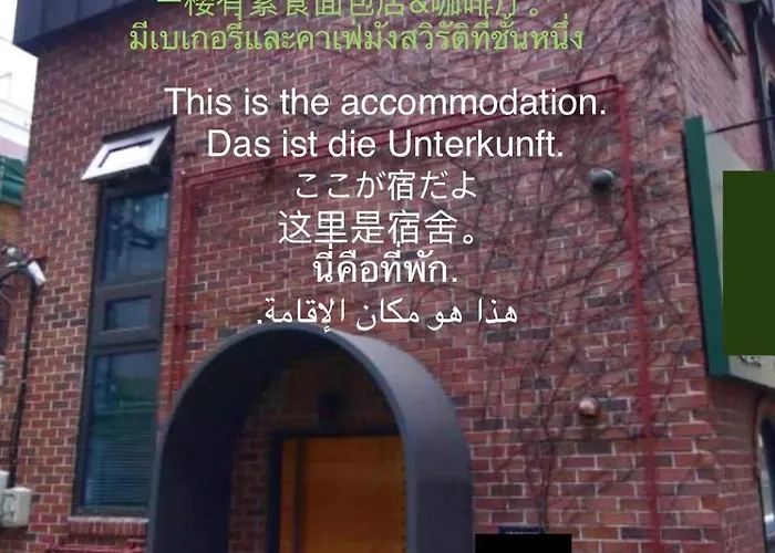 Korean Traditional Terrace House Paradise Shopping Center